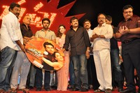 Racha Audio Songs Release